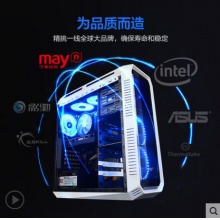 酷冷至尊冰神B120i一体式水冷cpu散热器一体式台式机1151 B120I仅Intel专用