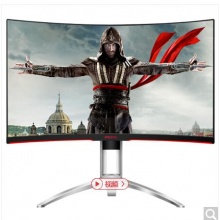 AOC AGON 爱攻II AG322QCX 31.5英寸 2K高清 144hz ΔE<3 1800R 大屏曲面全接口游戏电竞升降电脑显示器