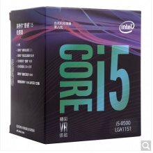 英特尔（Intel）i5 8500 酷睿六核 盒装CPU处理器